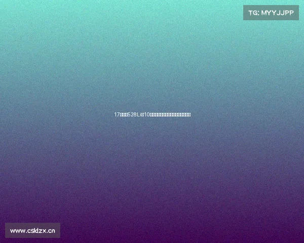 17款宝马528Li，10万出头的豪华体验，比新车香太多？